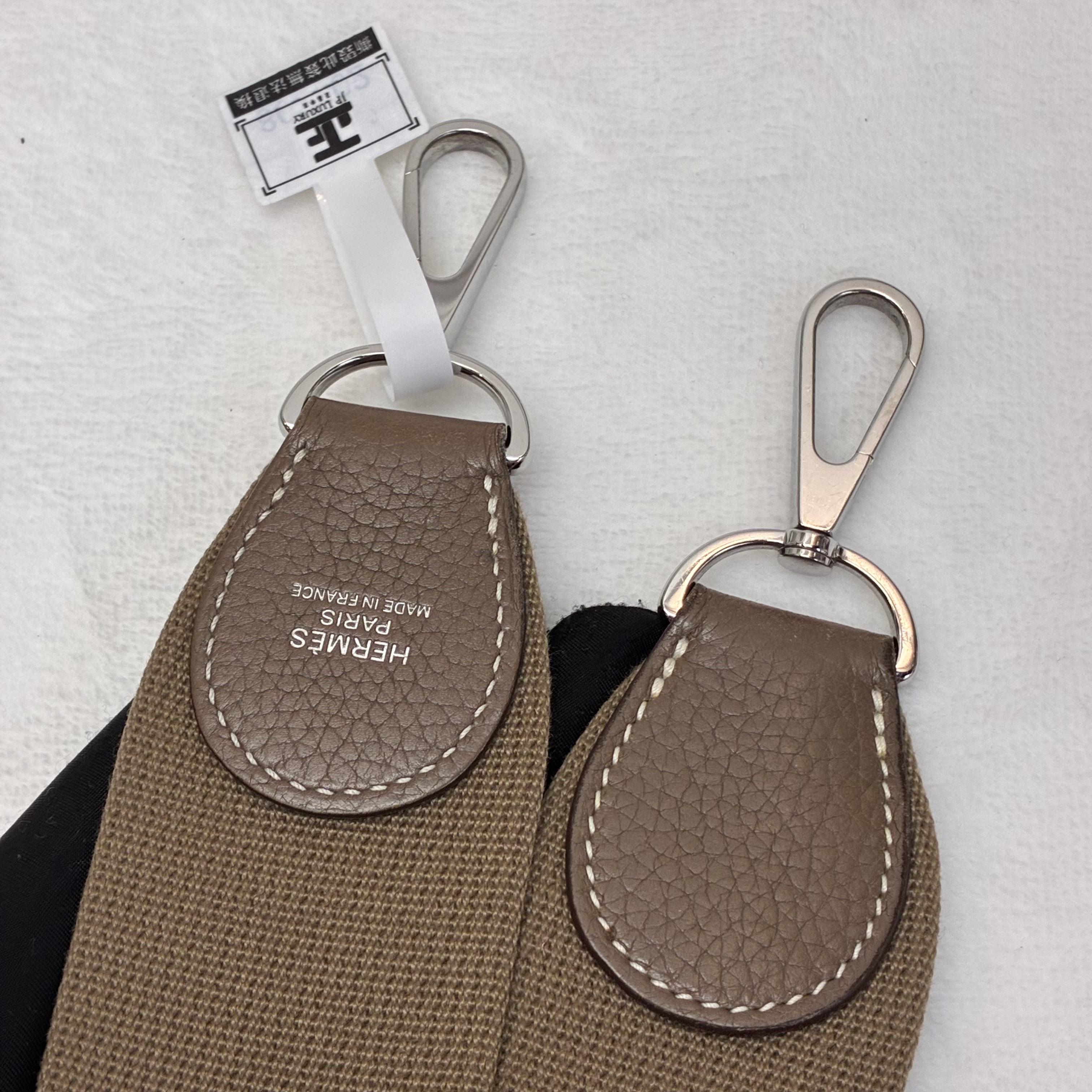 Hermes Evelyne 29 送內格