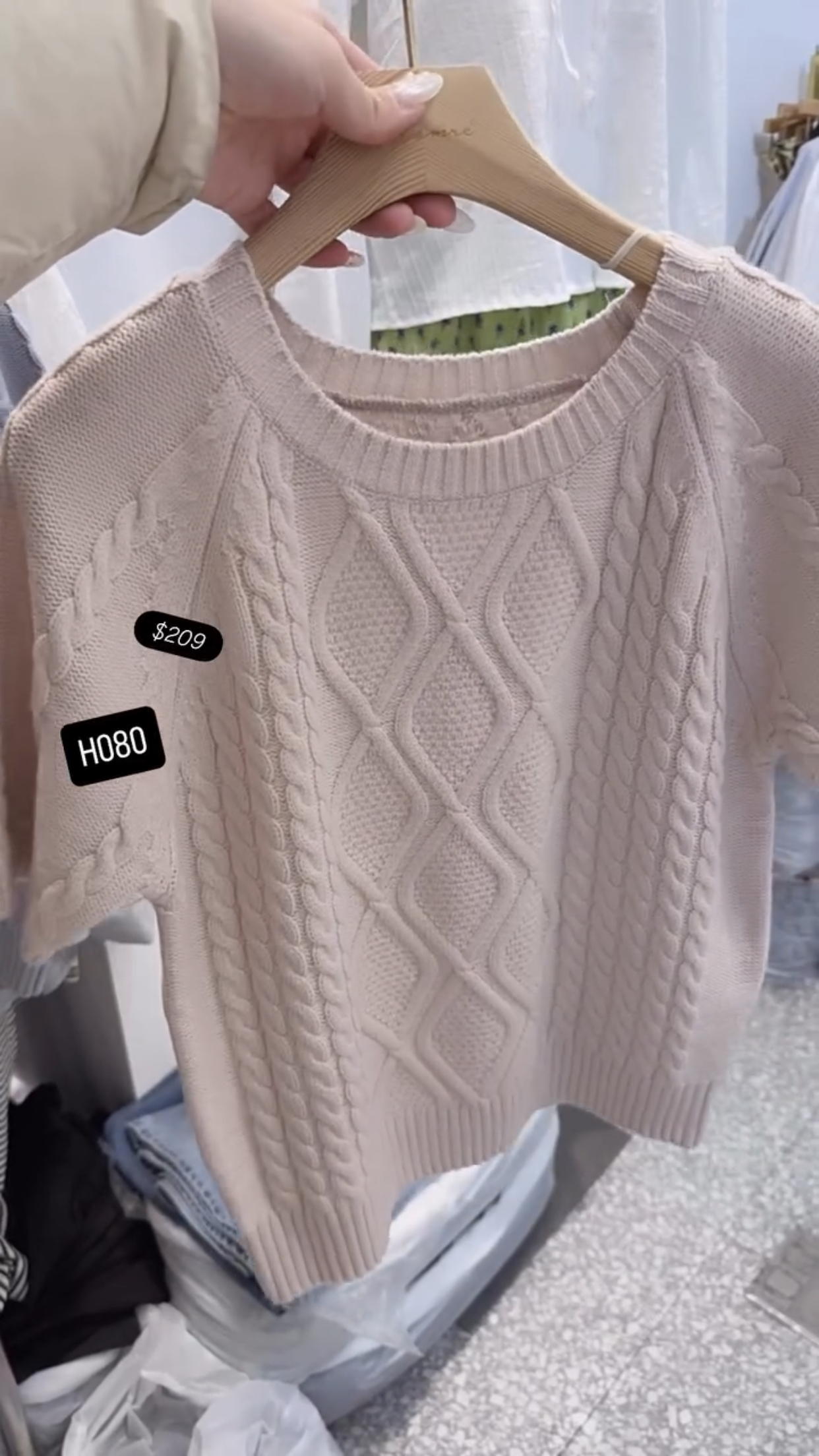 🇰🇷🇰🇷韓國連線 9/3🔥🔥10516#H080