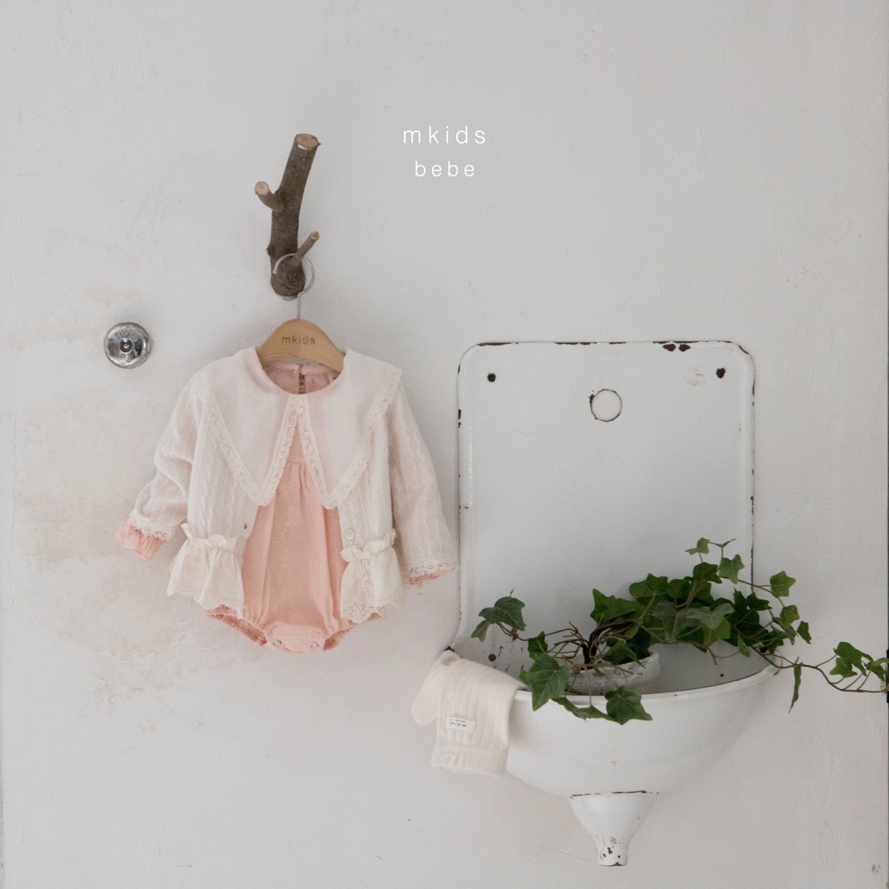 🇰🇷mkids cardigan