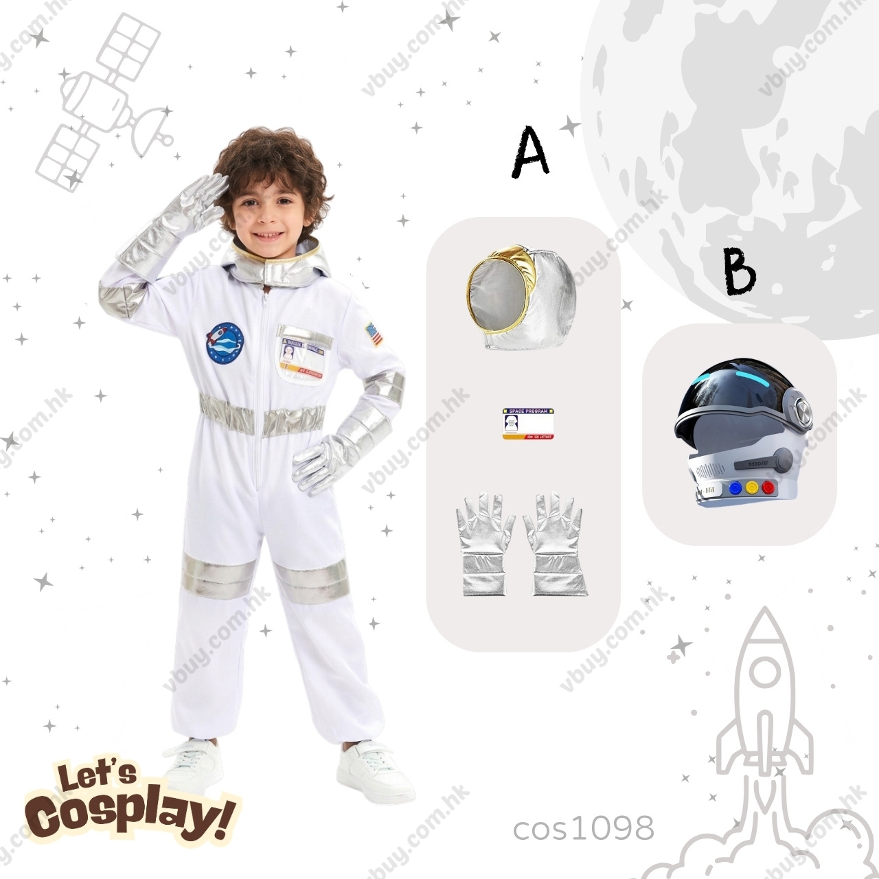 Lets cosplay 兒童航天員太空人Cosplay服裝  我的夢想職業服裝 Dream Career Costume我的志願職業扮演 Space Astronaut Costume  cos1098