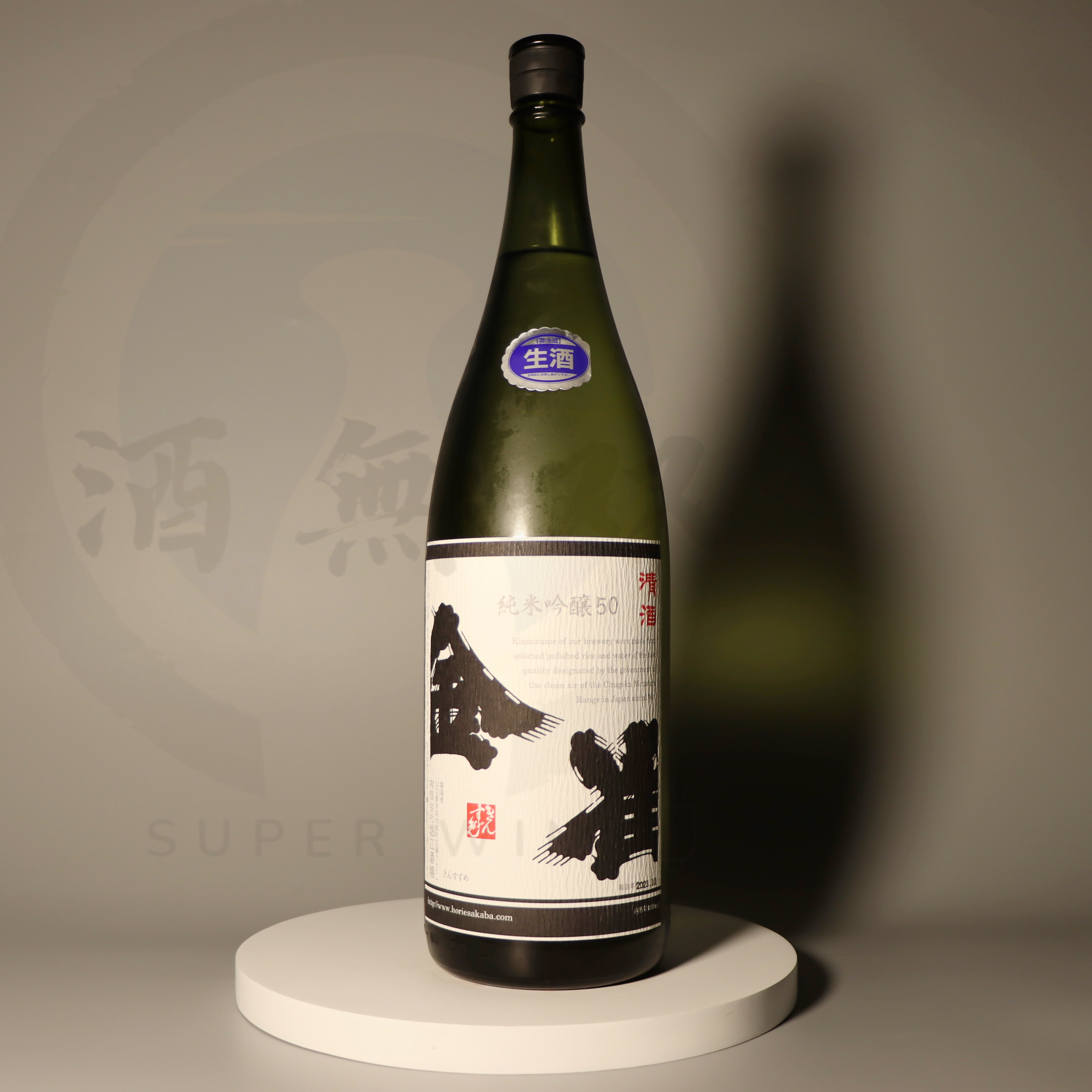 金雀| 酒無双SuperwineHK