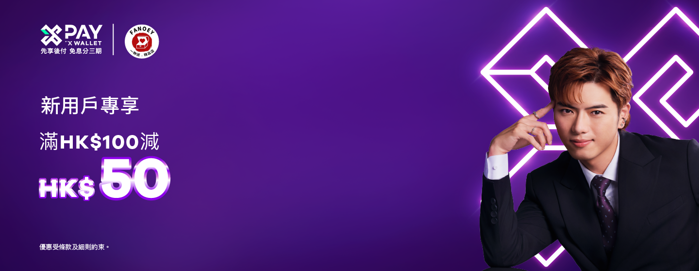 Desktop image