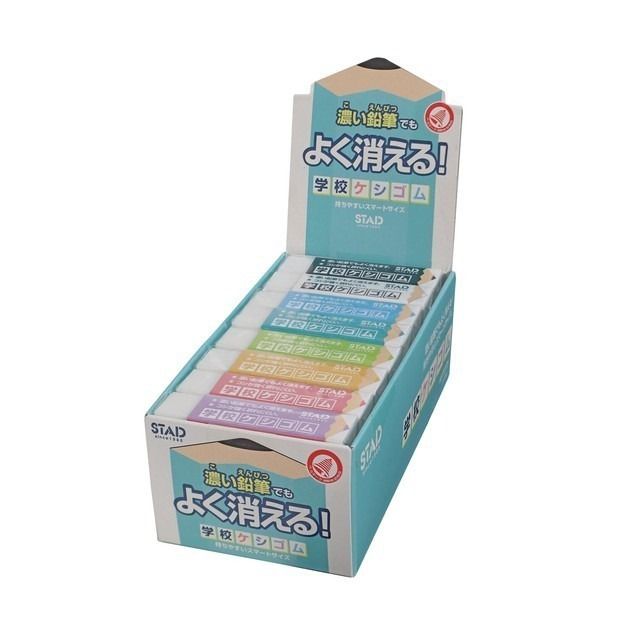 日本🇯🇵STAD學校專用擦膠 原盒24pcs