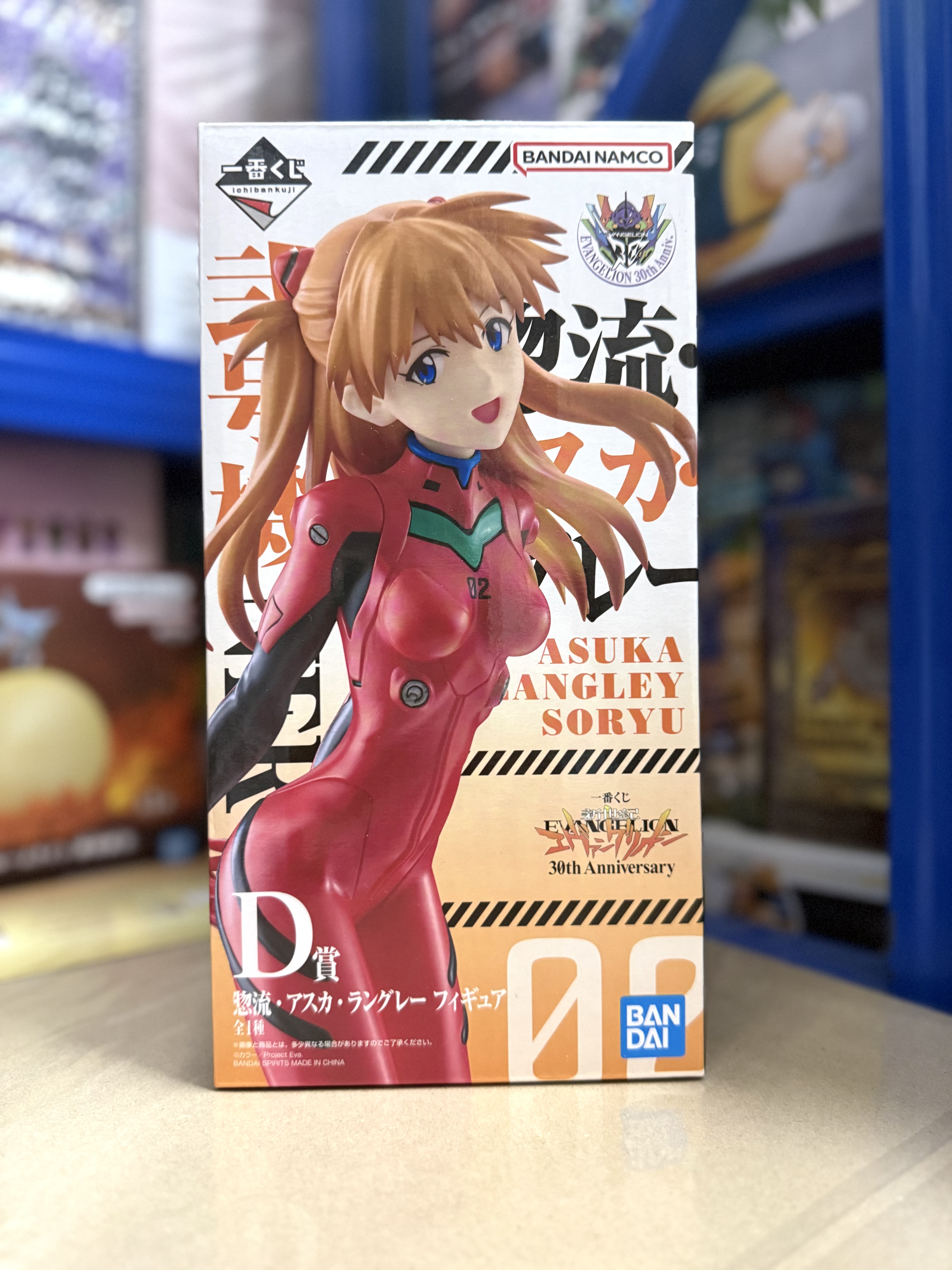 日版 新世界福音戰士 EVA 一番賞 新世紀福音戰士 30th Anniversary (一番くじ 30周年紀念) 惣流·明日香·蘭格雷 (Soryu Asuka Langley) PVC figure 景品 