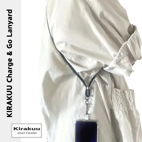 Kirakuu 充電手機繩多用途頸繩手機帶 [預購商品］截止日期為4月30號，預計發貨日期為5月中至5月尾