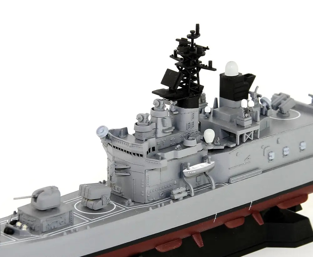 1/700 Japan Maritime Self-Defense Force Destroyer DDH-144 KURAMA