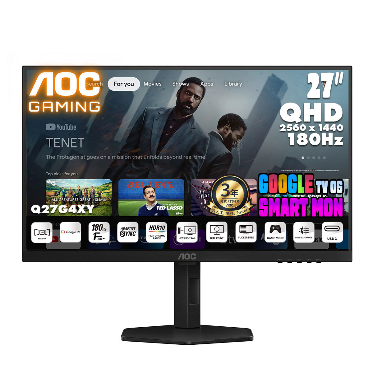 AOC Q27G4XY