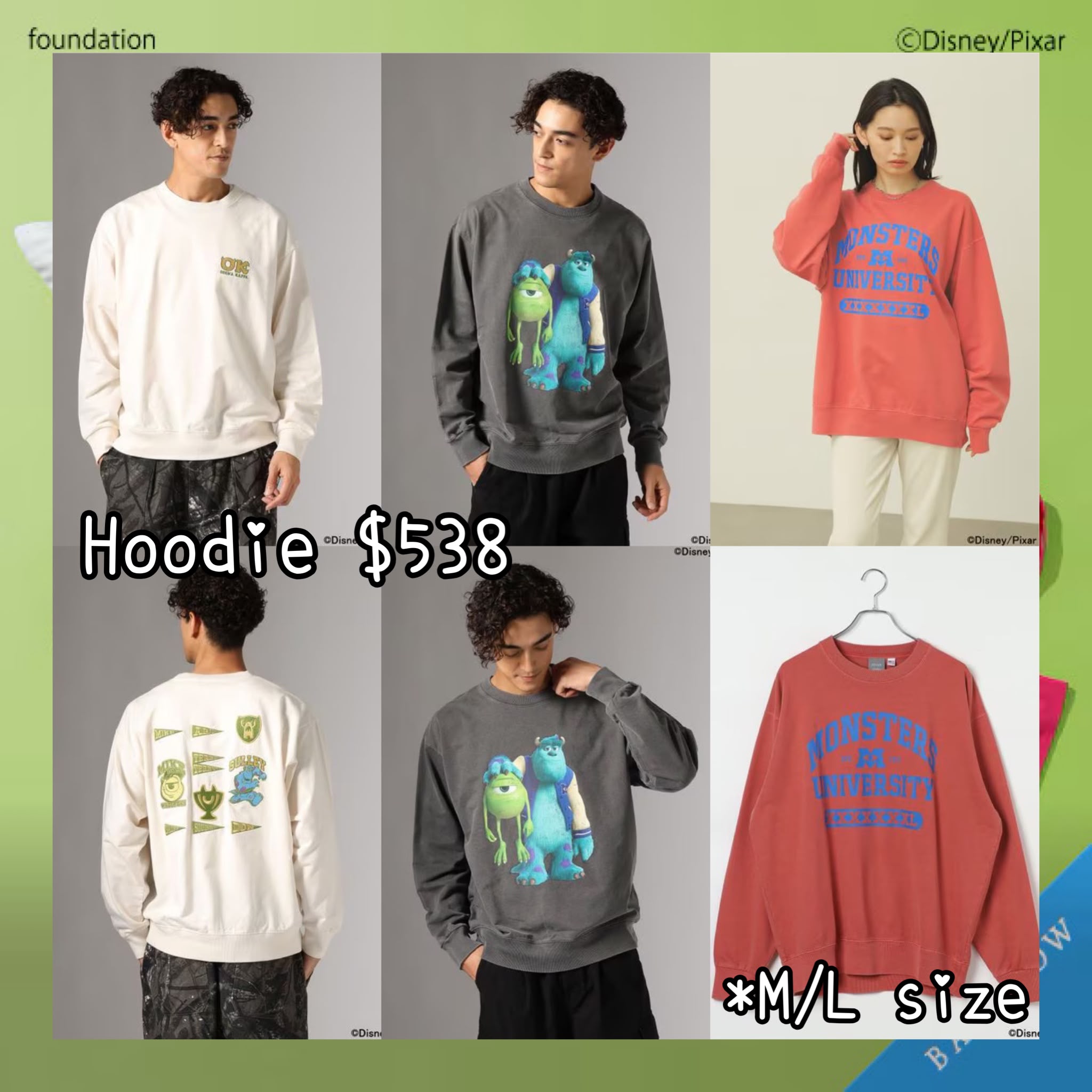 ：日本：9月中旬日本發貨 《BAYFLOW》 HOODIE