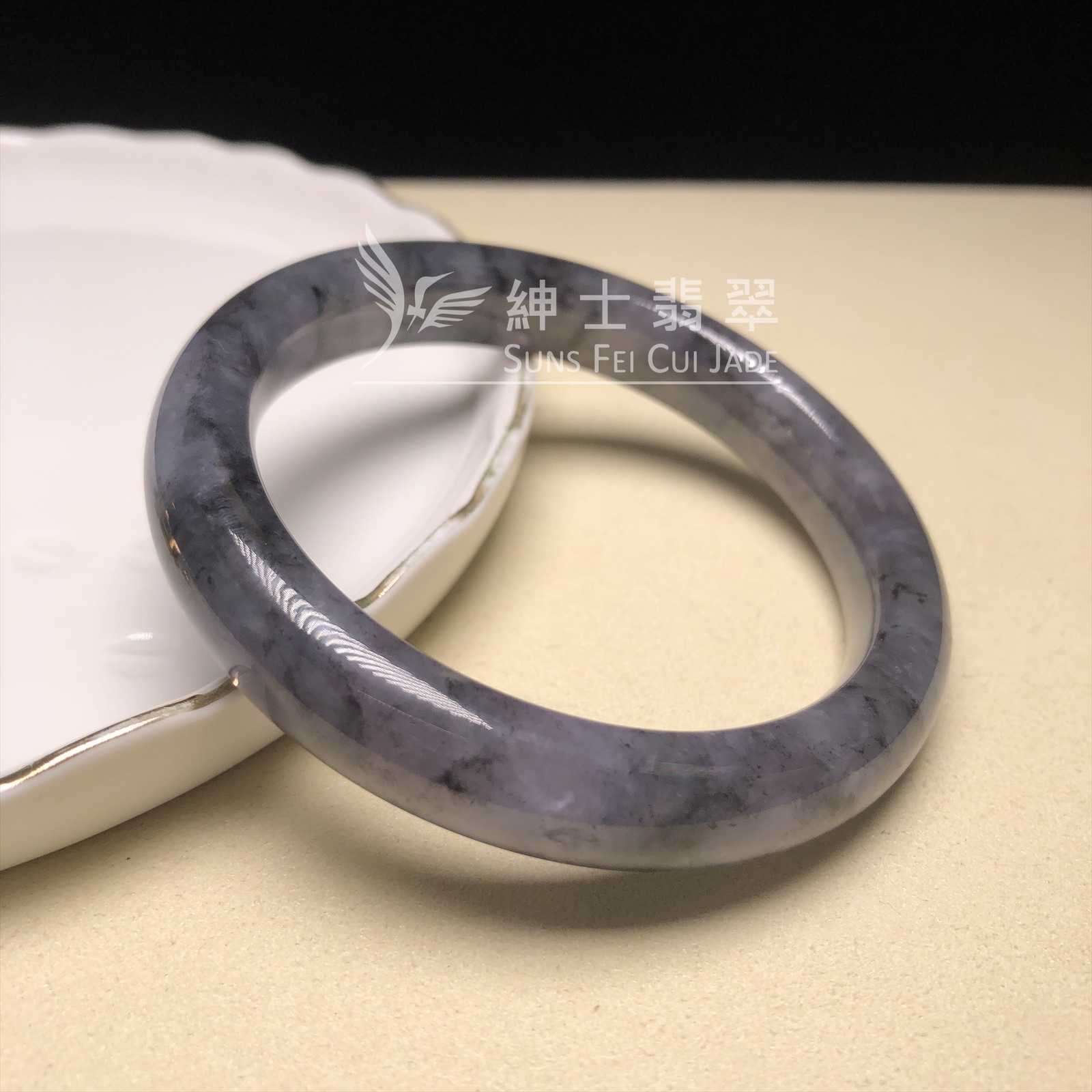 紫底山水烏雞福鐲53.6mm  C06270