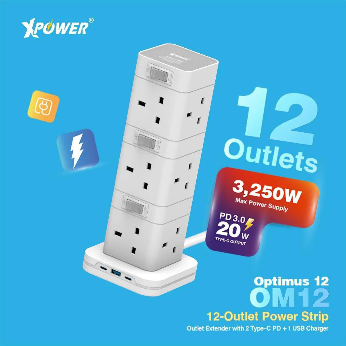 🟡Xpower  Optimus 12 *OM12全港首款直立式15輸出開關拖板