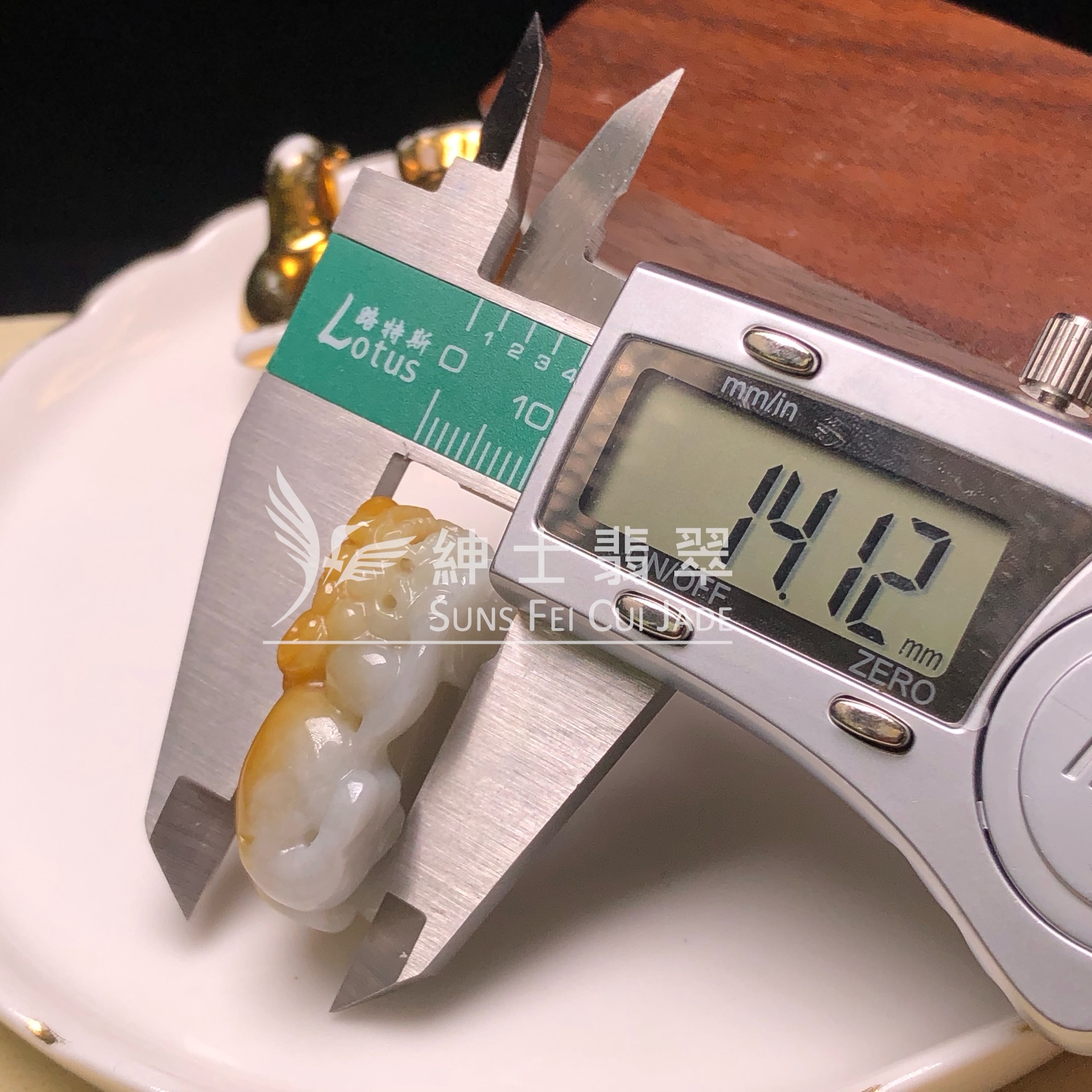 YK00598 翡色貔貅