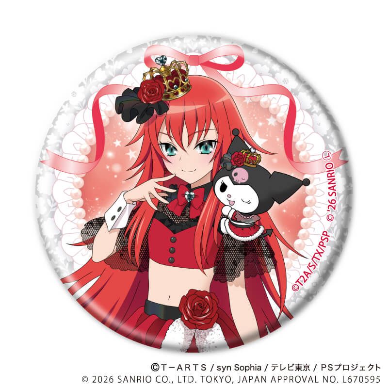 等身襟章 星光少女 Pretty Series ×Sanrio 01 #P-PIG0193 [A3] (PRE-ORDER) [2026/07]