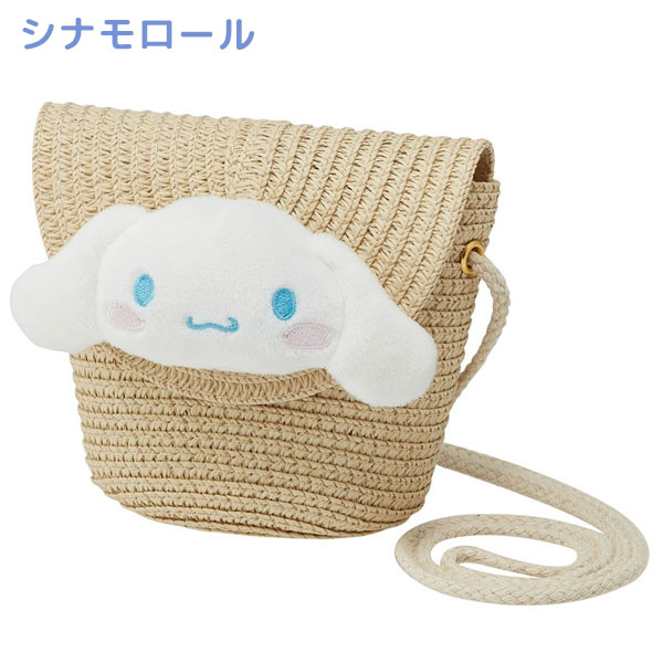 預訂 | 日本版 Sanrio 夏日大頭公仔草編斜孭袋