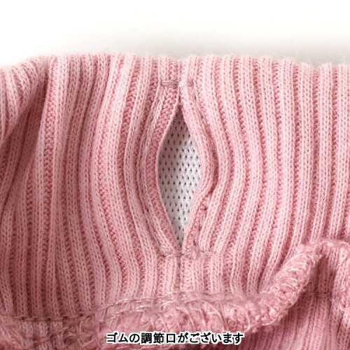 🆕【⭐訂購⭐】 🇯🇵日本直送 🌀 接觸涼感 蕾絲荷葉邊legging褲［3款選］ 🌀 [ELEA-0268][260630]