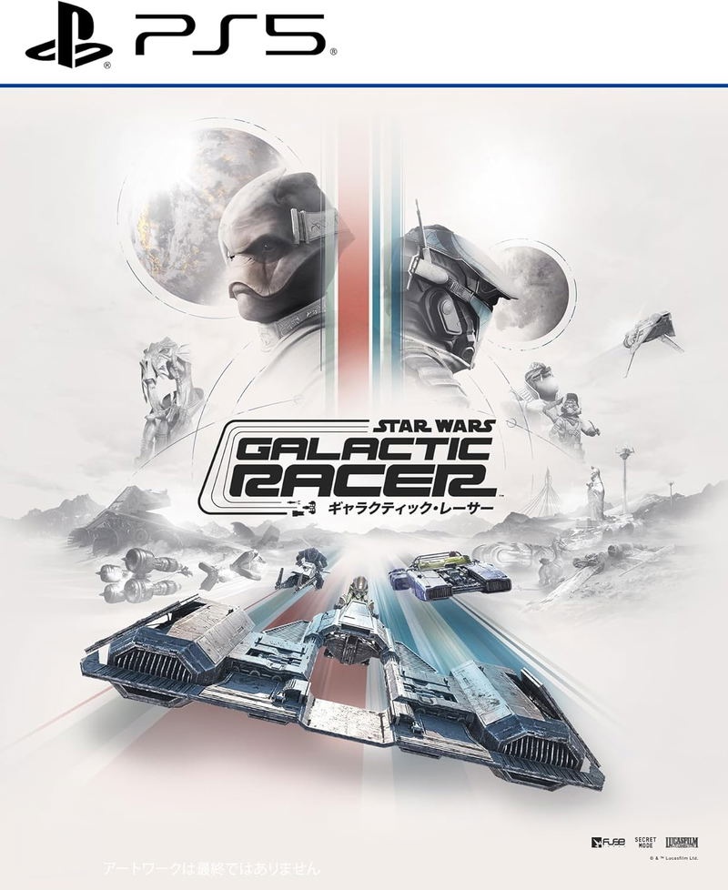 【預售 7/ 10】PS5 星際大戰：銀河競速 Star Wars Galactic Racer   英/日文  ( 日文封面 ) PS5-2891