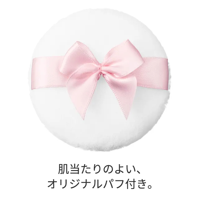 🎀【預訂】Jill Stuart Glow Chiffon Lasting Loose Powder 02