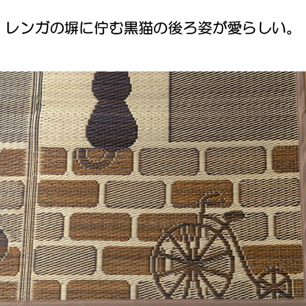 日本IKEHIKO貓咪燈心草(藺草)地墊