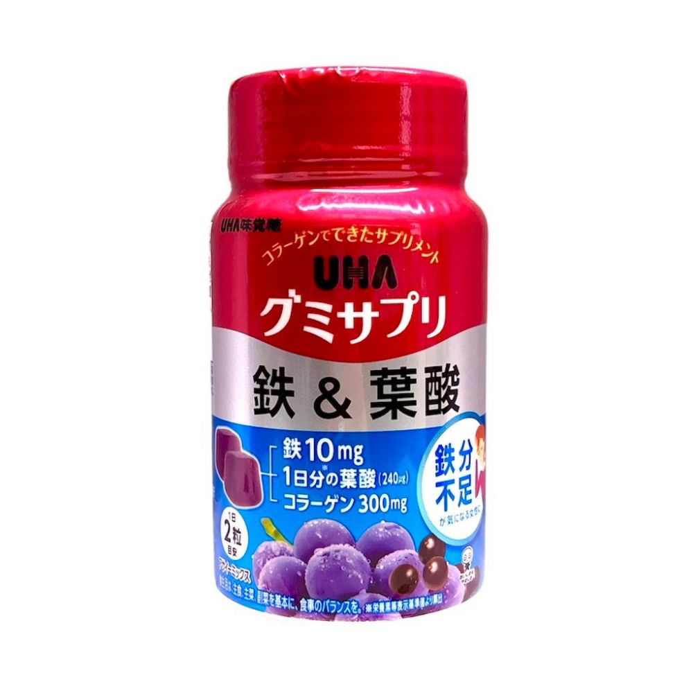 💥UHA 味覺糖 鐵 & 葉酸 膠原蛋白軟糖 - 補充鐵質，呵護女性健康
