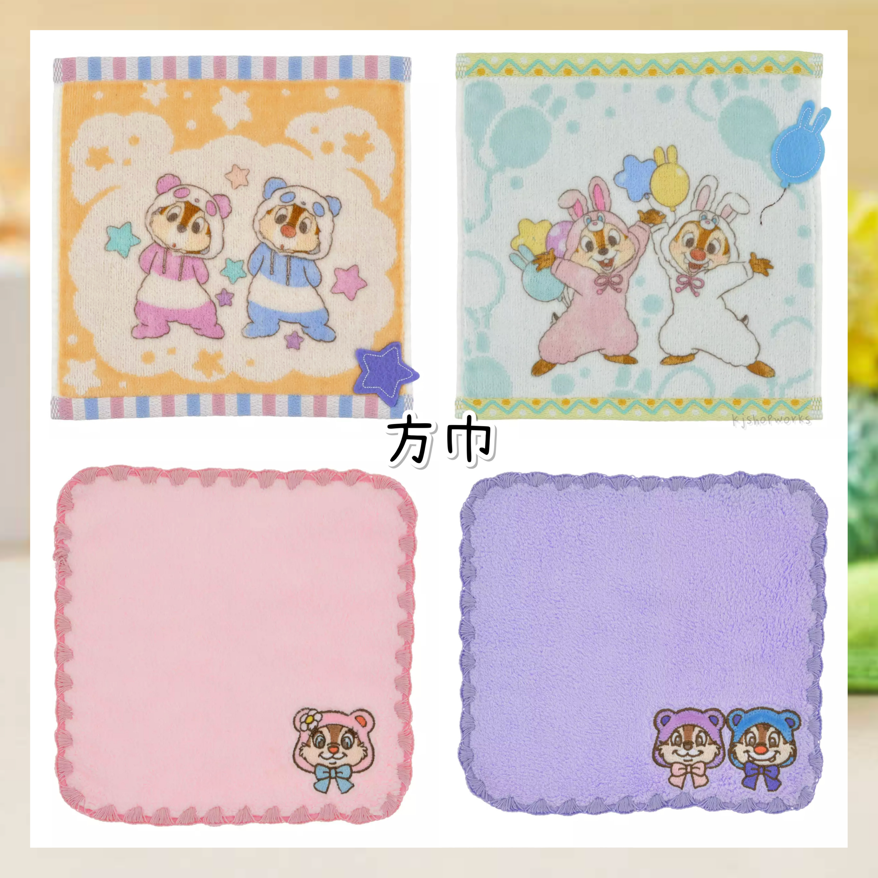 預訂 Chipndale Collection 方巾 