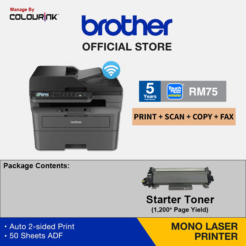 Brother MFC-L2805DW All in One Wireless Mono Laser Printer | Auto 2-sided Print | 50 Sheets ADF | Scan,Copy,Fax