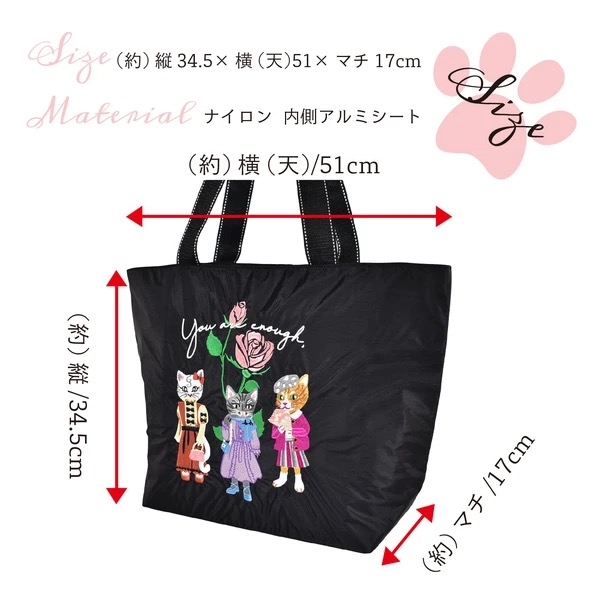 『預訂』Chouchou 刺繡夥伴系列保溫托特包