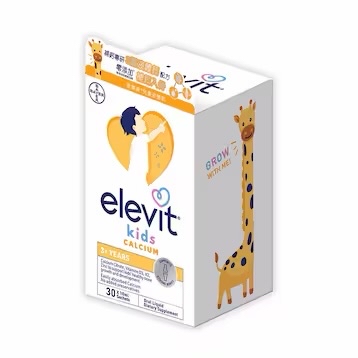 愛樂維 ELEVIT 兒童液體鈣30條
