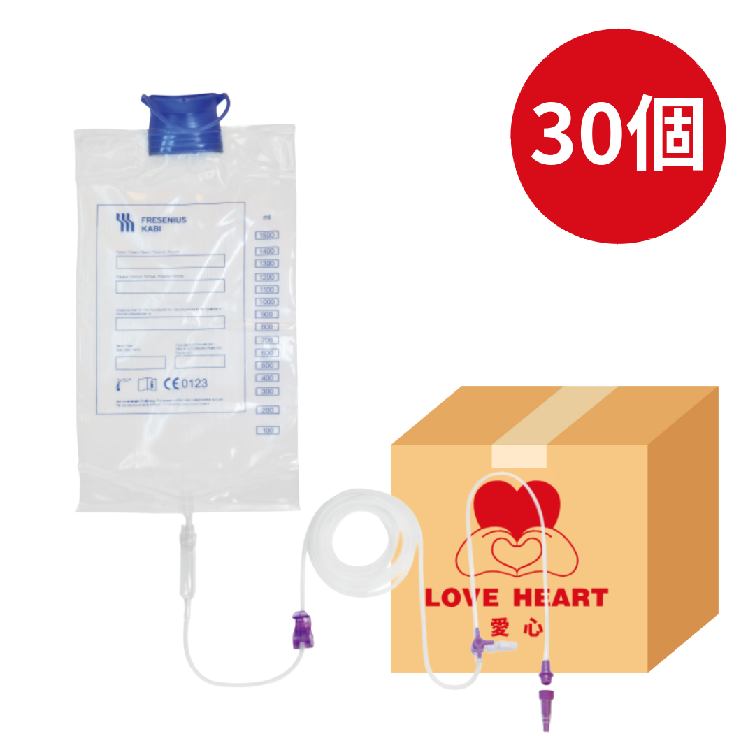 [1箱起] FRESENIUS KABI AMIKA餵飼機專用奶袋