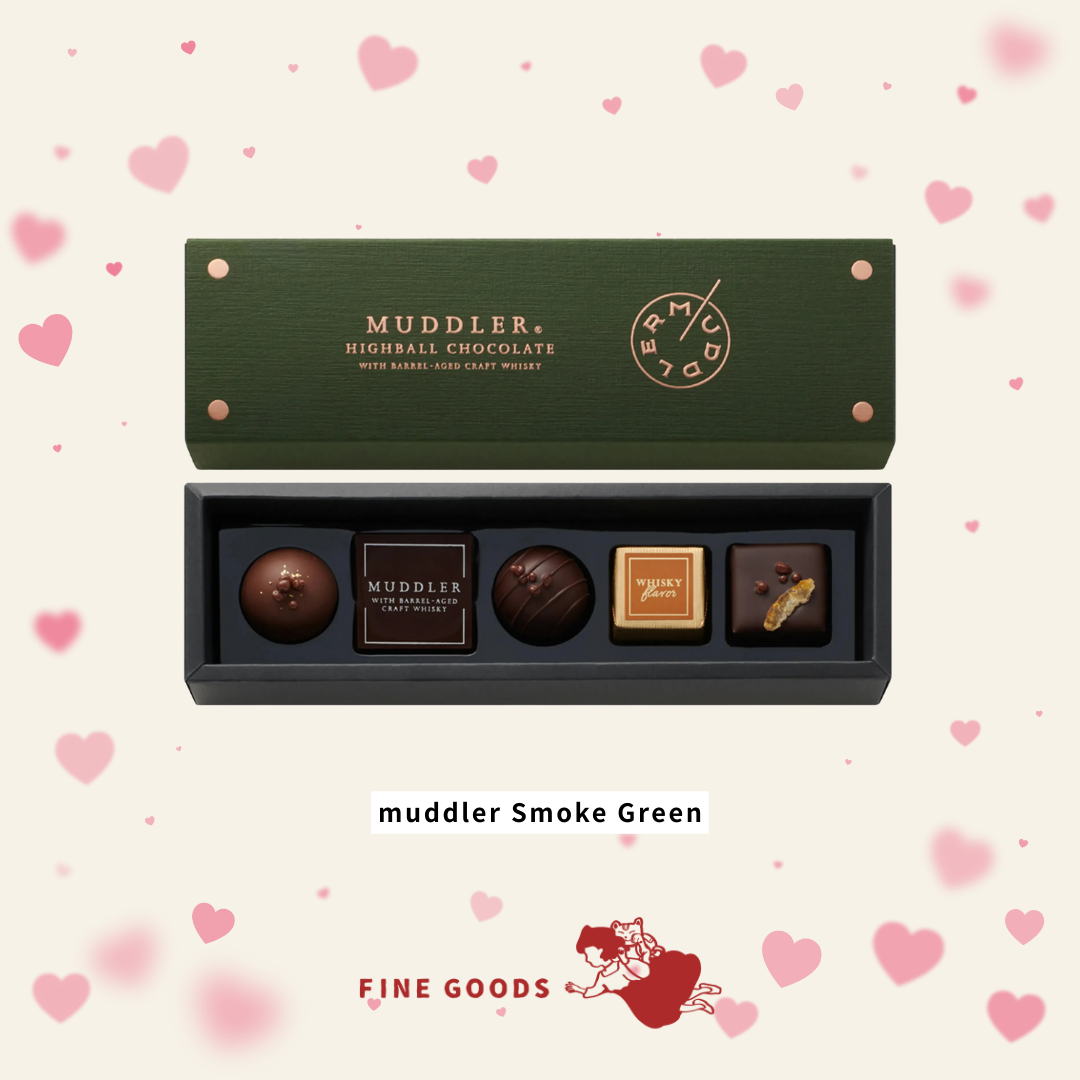 【一團限定】MUDDLER 情人節限定 威士忌朱古力 