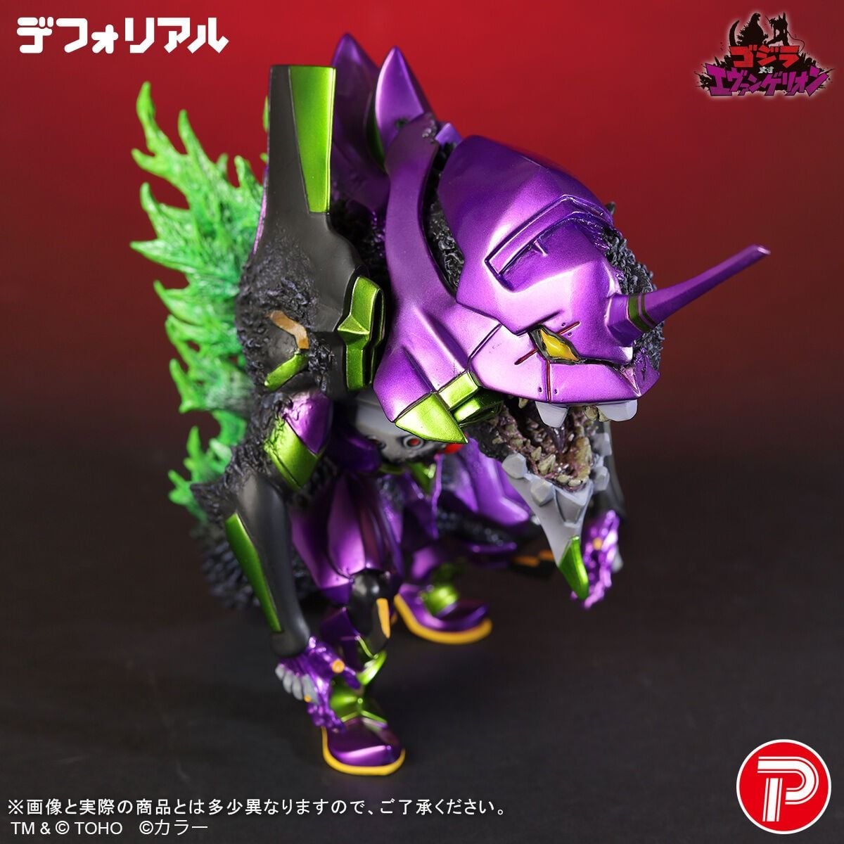 (魂限) X-Plus Plex 【哥斯拉 VS. EVA】 Defo-Real 新世紀福音戰士 EVA-01 初號機 "G" 覺醒形態 -金屬配色版- (行版) (Godzilla VS. EVA) DefoReal Evangelion Unit-01 G Awakened Metallic Color Ver.