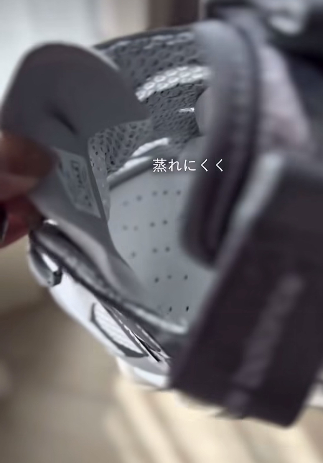 代購：New Balance 9060 summer