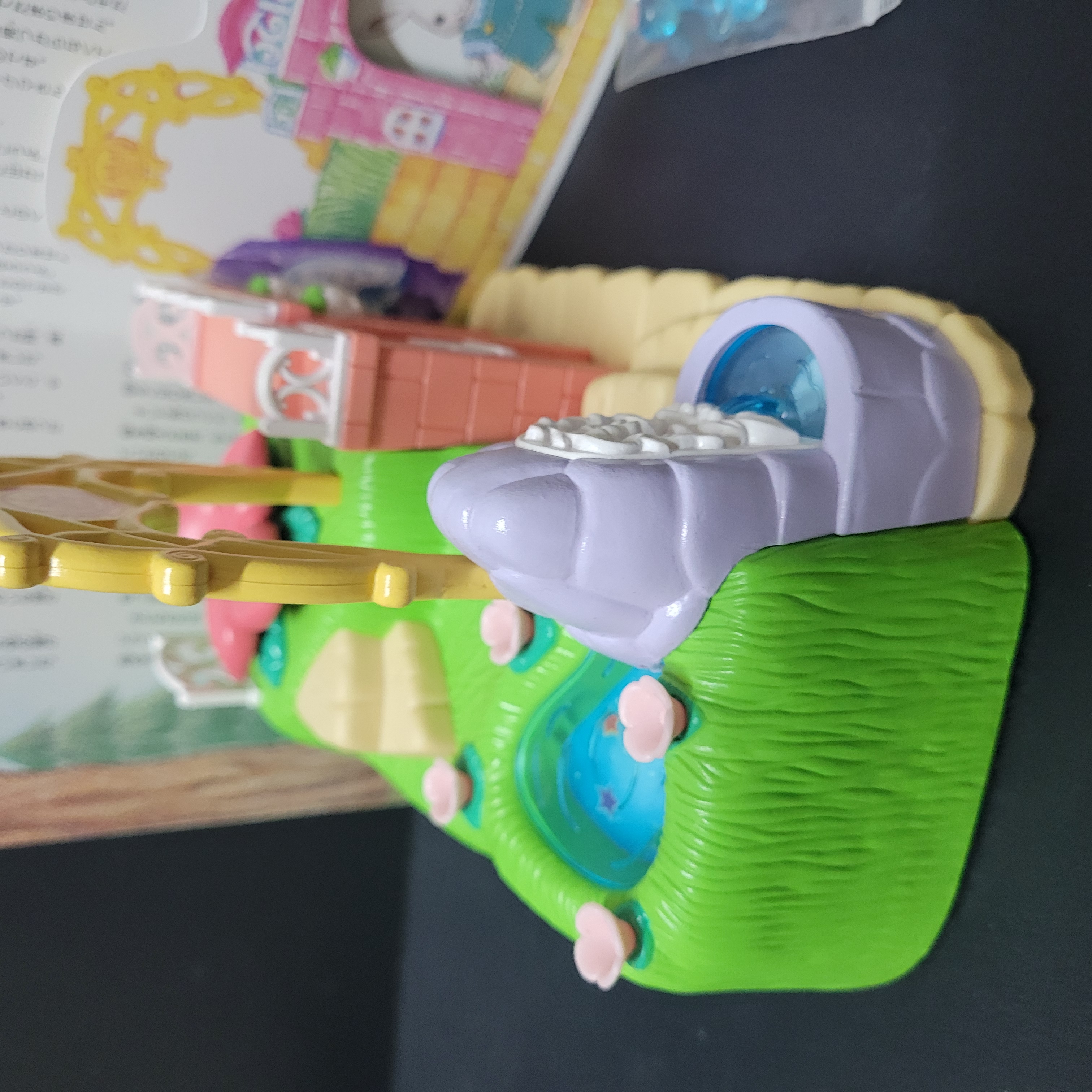 森林家族仙境C0413