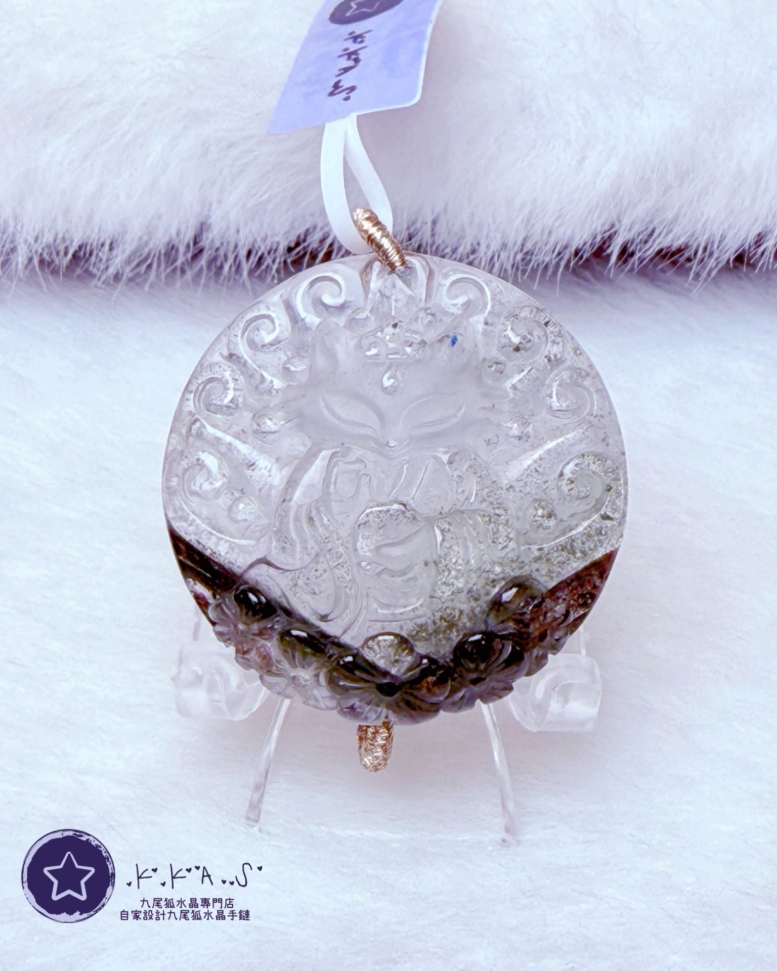 K00196 綠幽靈 九尾狐 - 吊墜/手牌兩用款