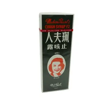 珮夫人     12/盒