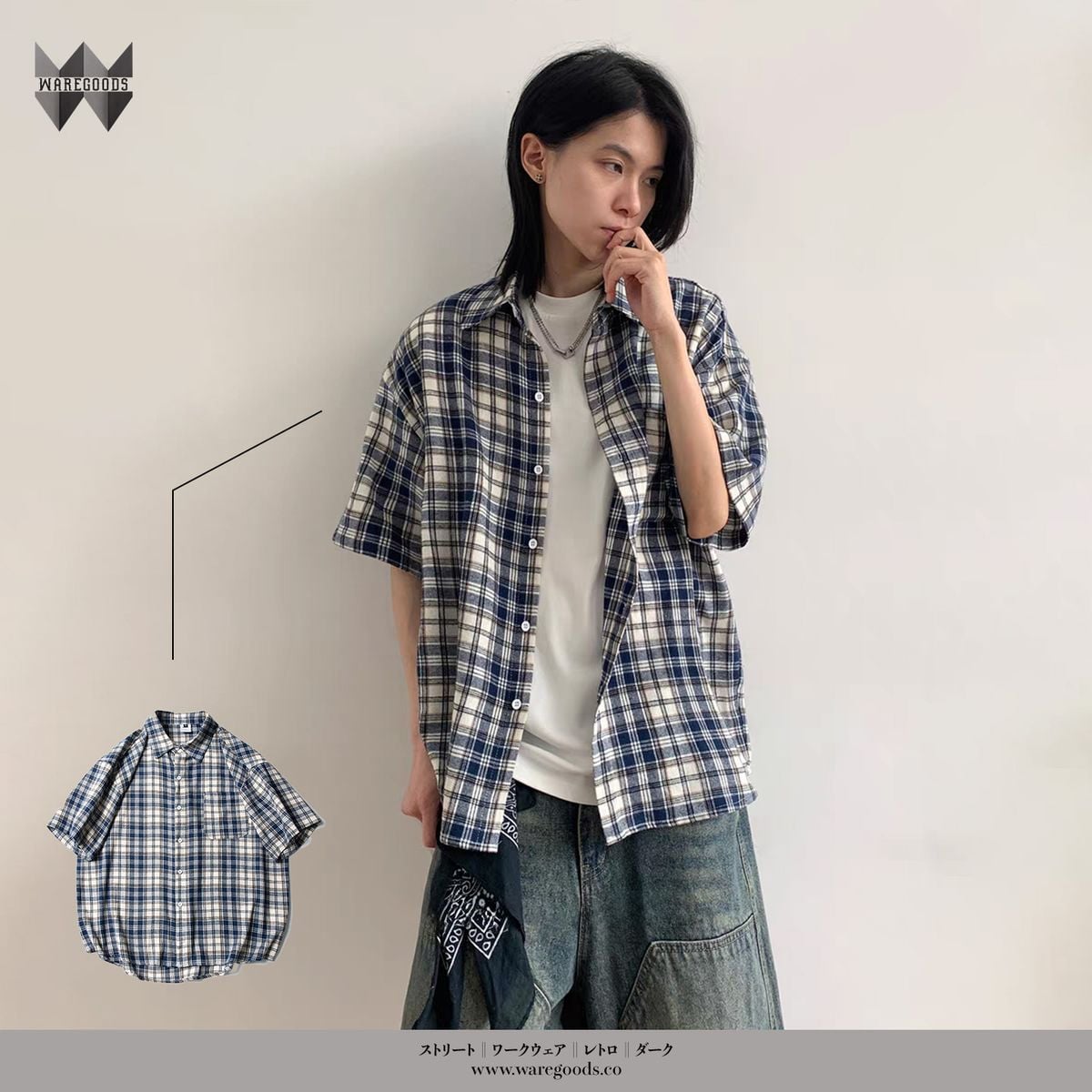 W092復古格紋口袋恤衫
