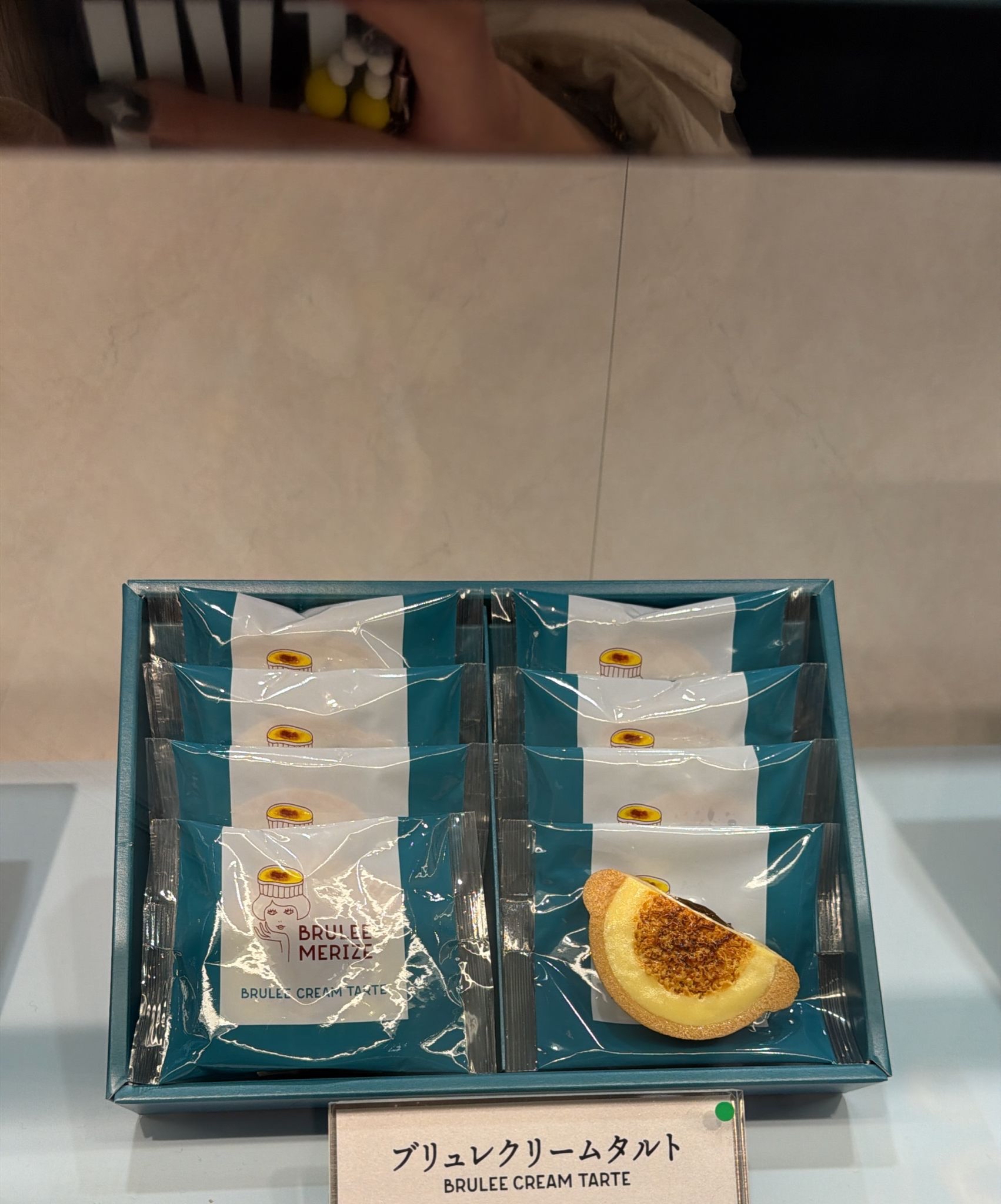日本 Brulee Merize Brulee Cream Tarte 法式布甸撻禮盒