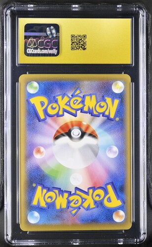 CGC PRISTINE 10 Venusaur EXPPokémon (2016) Japanese Expansion 20th Anniv. - 001/087 1st Edition - Holo