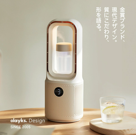 olayks 桌面型無葉加濕風扇 (預購產品)