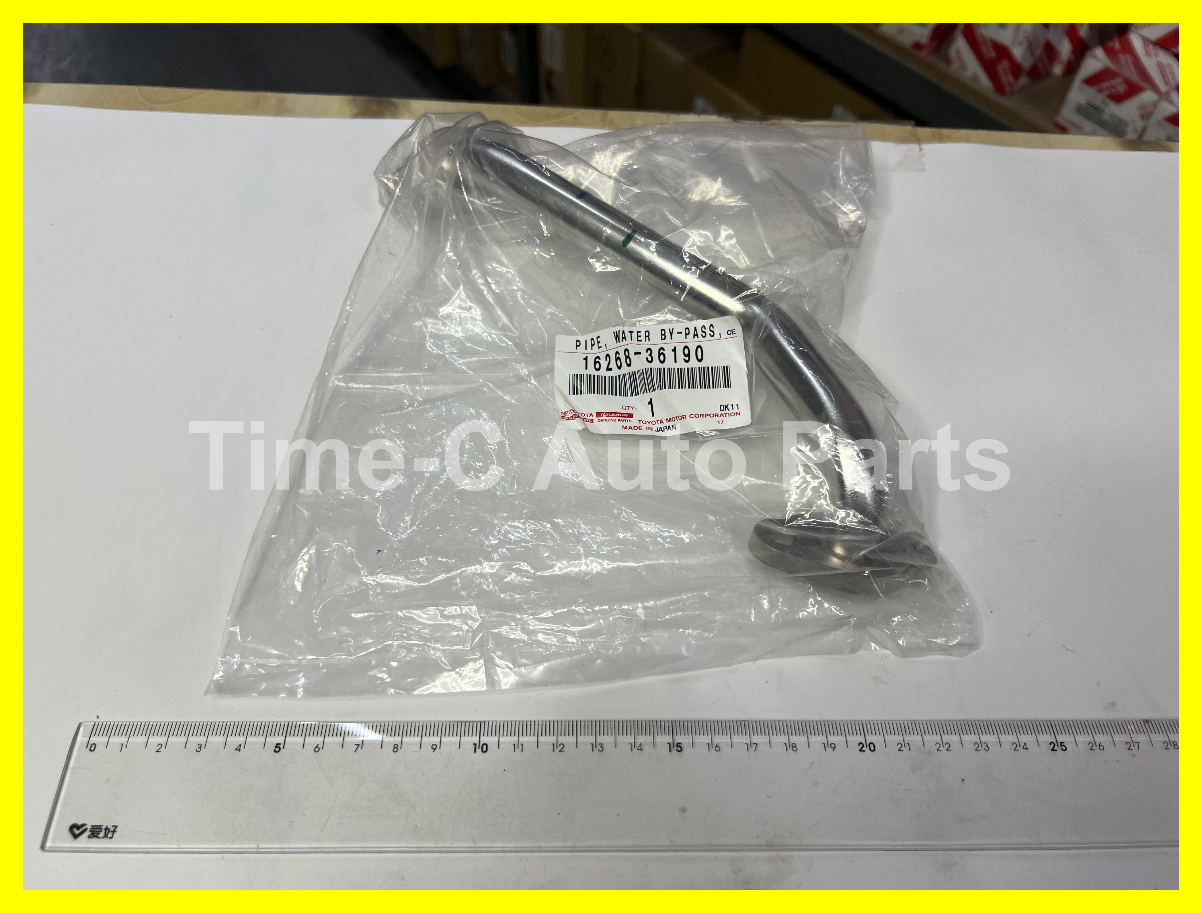 EGR 鋼喉 16268-36190 - Toyota Alphard Vellfire 30系