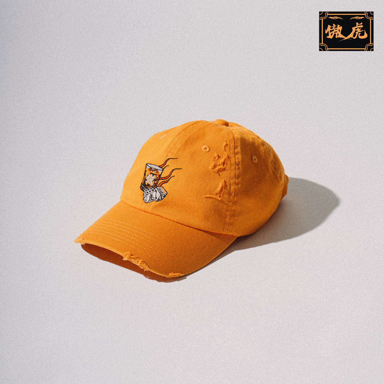 #AC015 (PRE-ORDER)