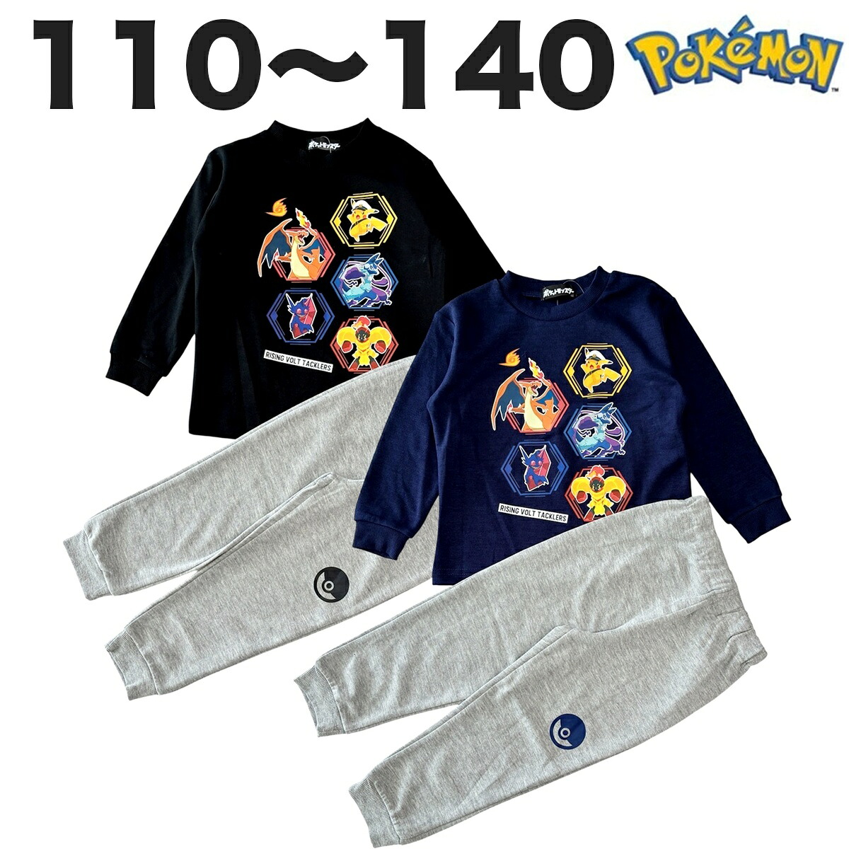 🆕【⭐訂購⭐】日本直送 🇯🇵🌀 #Pokemon 家居服套裝［2款選］🌀 [PLJA-0134] [261115]