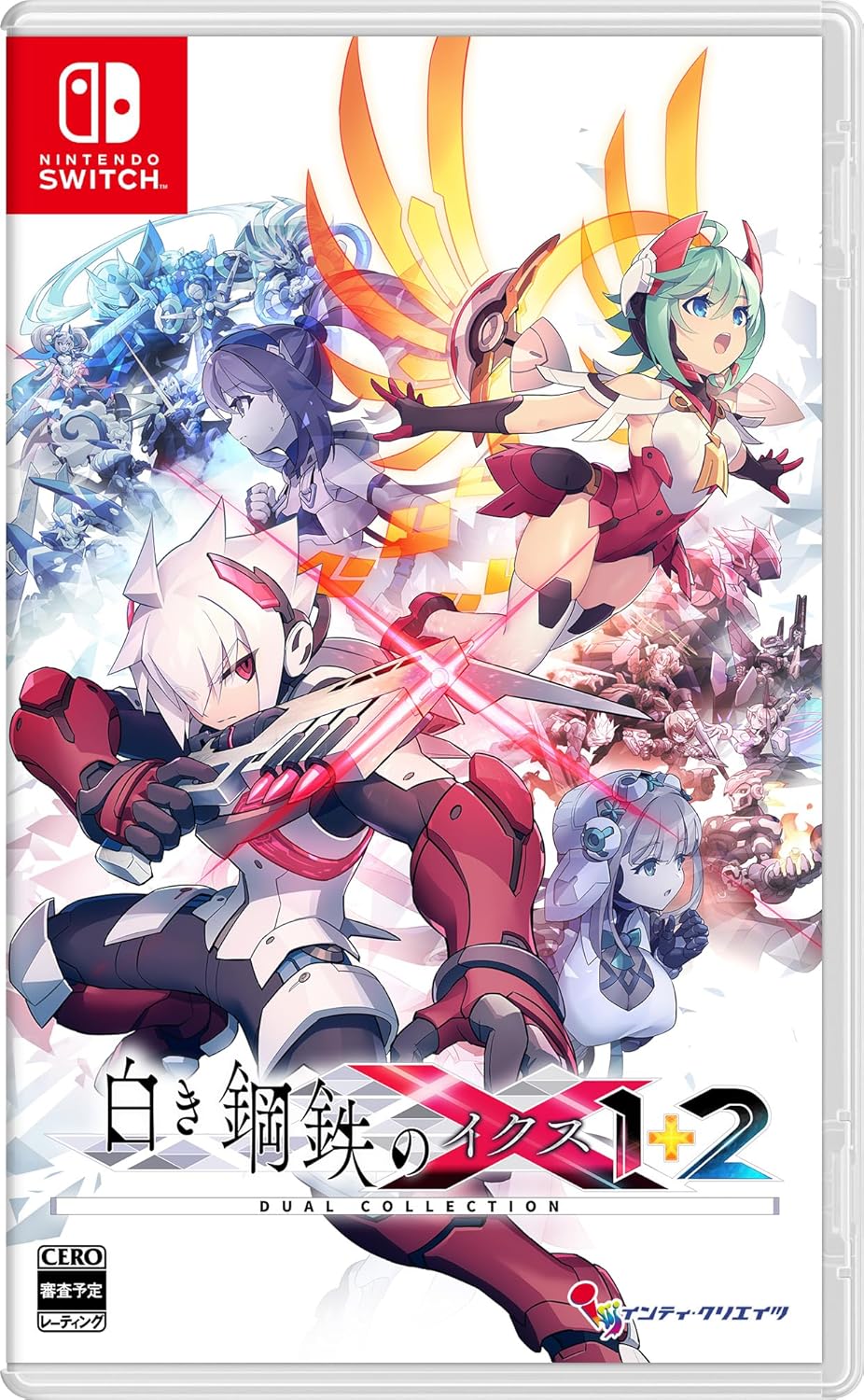 NS 銀白鋼鐵 X 1+2 雙重收藏輯 Gunvolt Chronicles: Luminous Avenger iX 1+2 Dual Collection 中/英/日文  (日文封面) NSW-4018