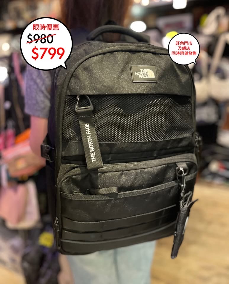 The North Face 韓國限定 Dual pro III backpack 系列🎉🎉網店及旺角門市同時發售