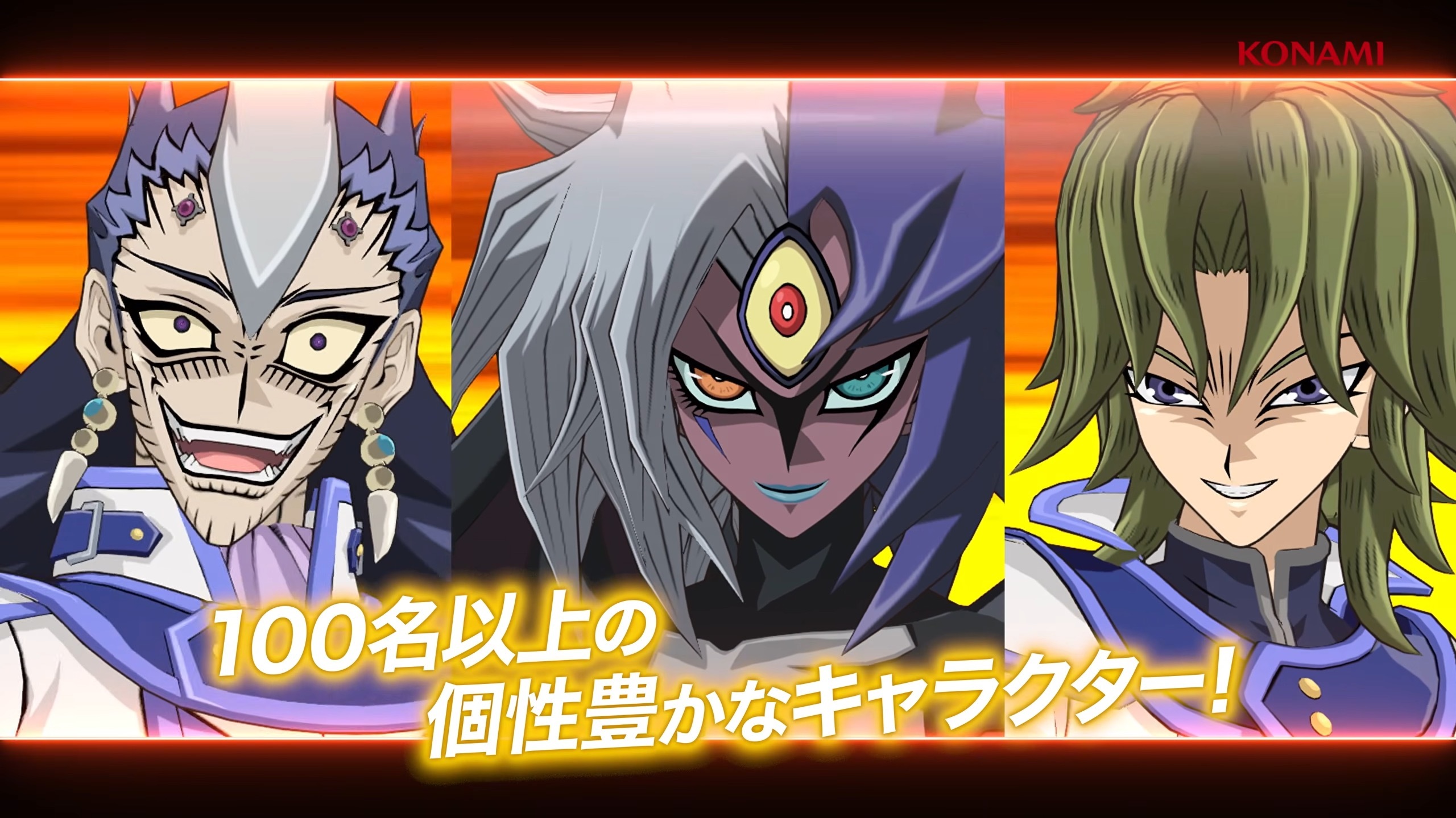 [預訂][行版] NS 遊戲王 TAG FORCE GX  (訂價HKD249) (訂金HKD100)