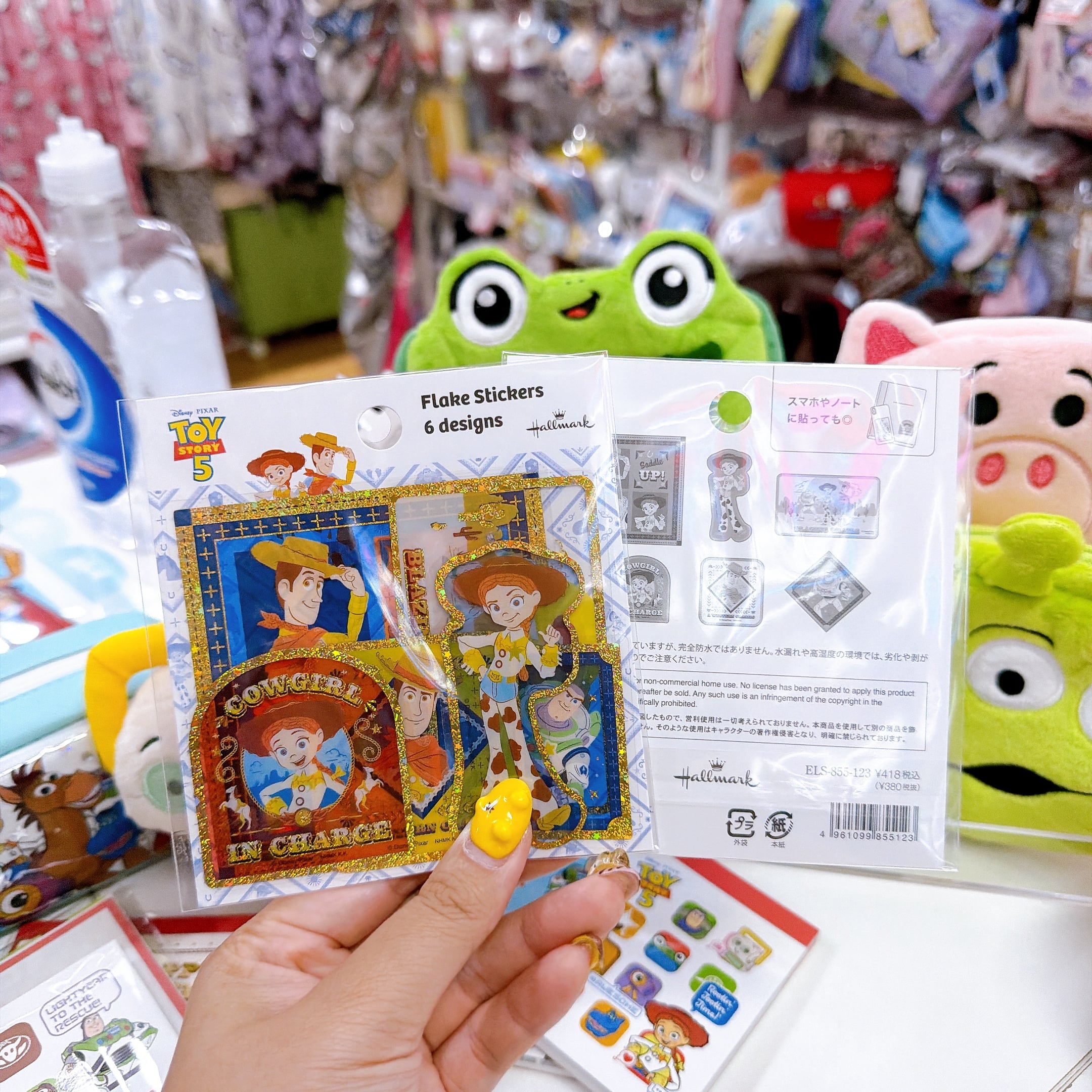 日本直送Toy Story 5新款產品