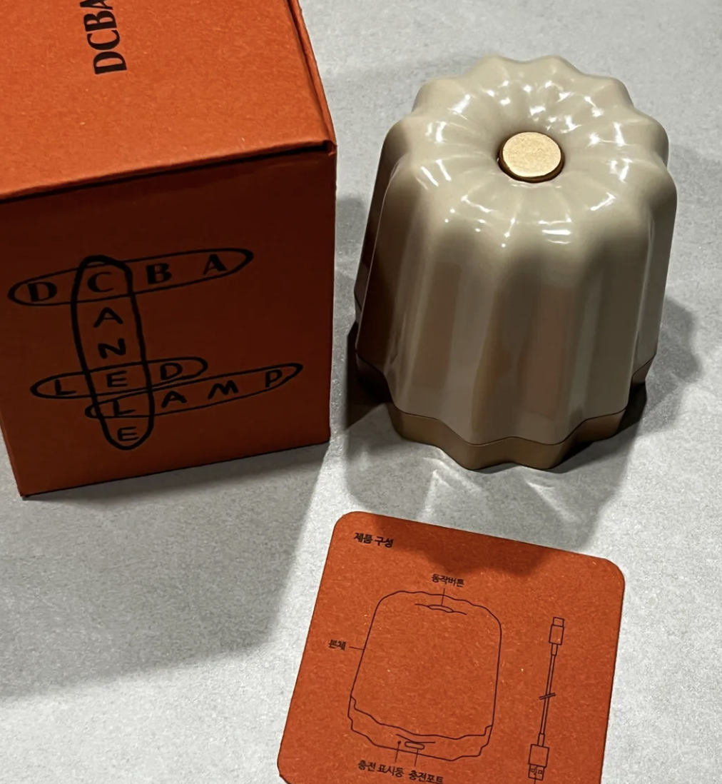 韓國超人氣 DCBA 法式甜品 可麗露 小夜燈｜Canele Glow Mood Light