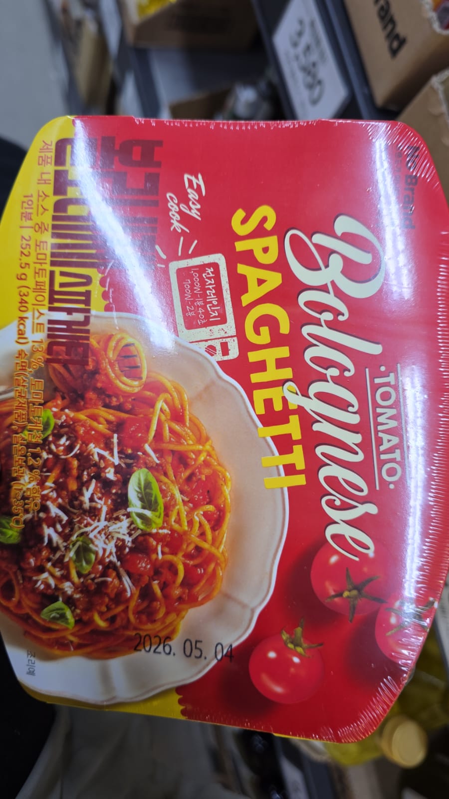 no brand bolognese spaghetti
