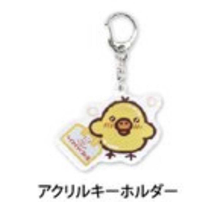 日本限定 小雞POPUP店 之小雞錢湯 - 膠匙扣(全1款)