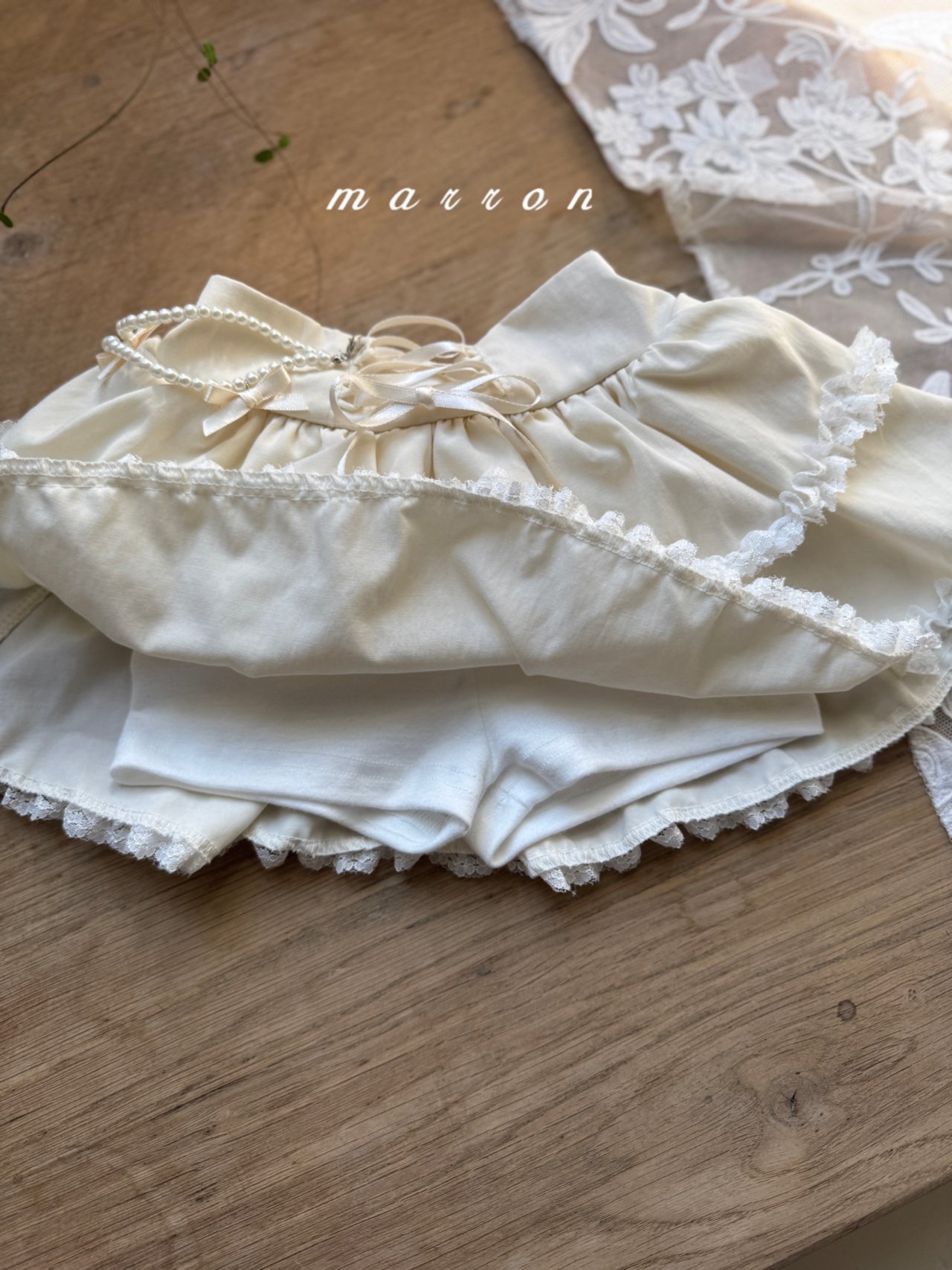 🇰🇷Marron skirt