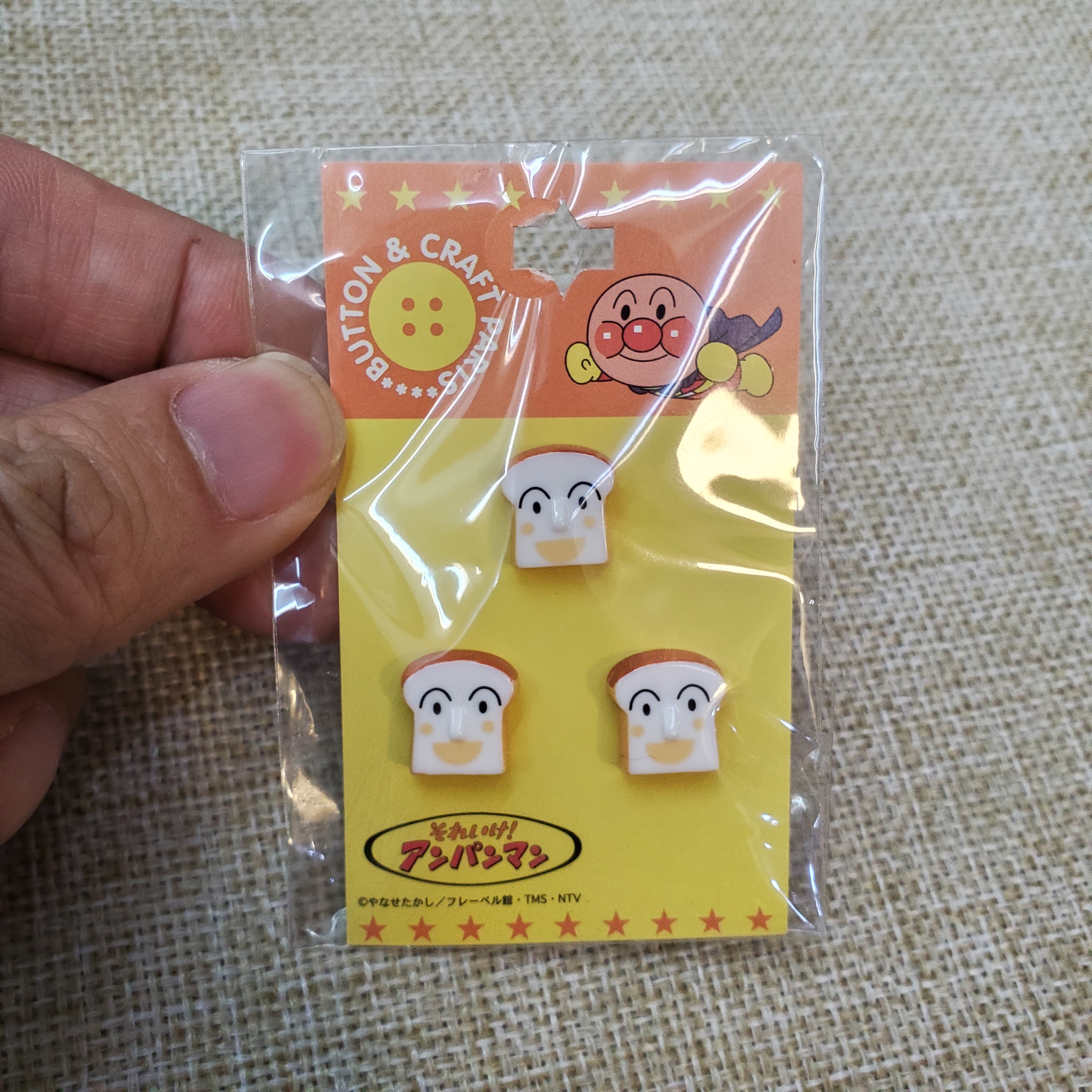 [現貨] [日本直送] 麵包超人 {紐扣 TF264885}