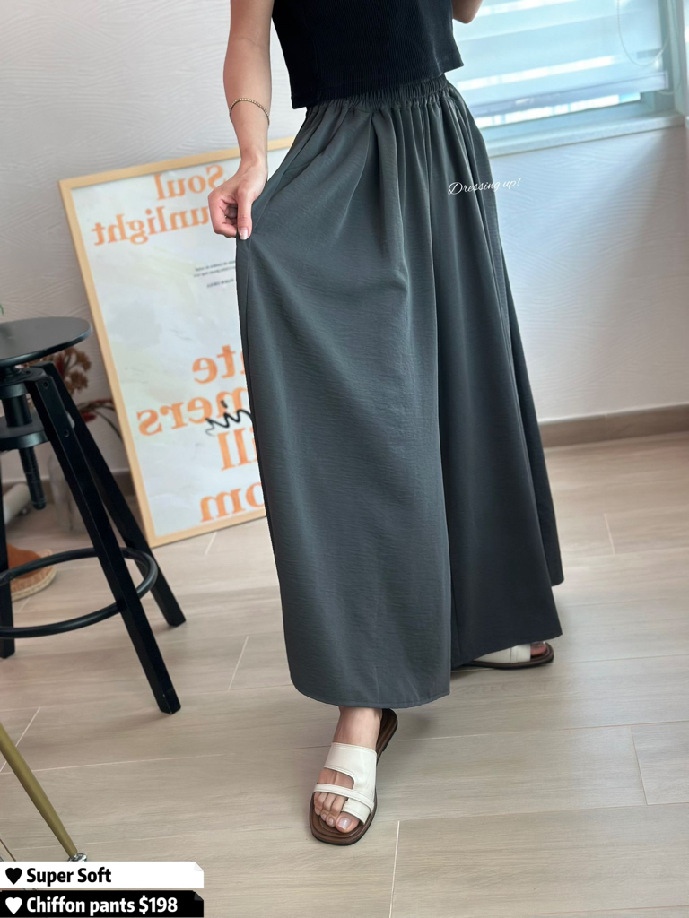 誰買誰賺｜高質雪紡闊褲